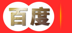 黄南柏林世家家居用品有限公司南沙分公司