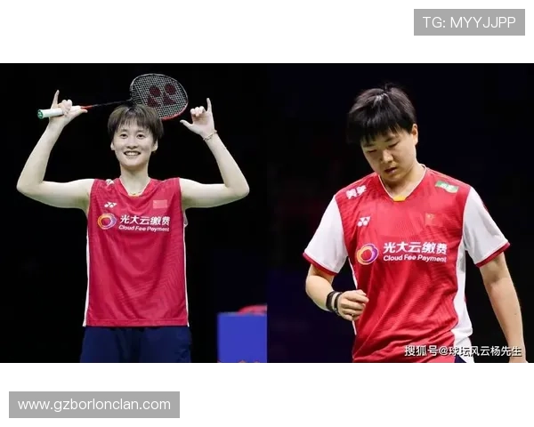 杭州羽毛球队与广州羽毛球队实力对比赛后分析与总结